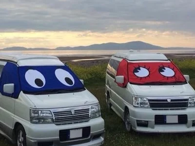 Nissan elgrand screens Camper